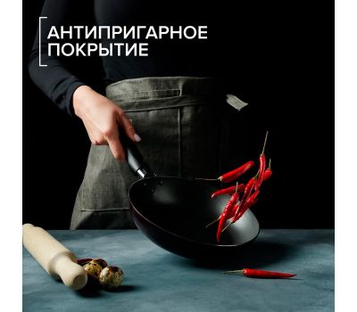 Promo 20 см: бордовая сковорода с антипригарным покрытием и комфортной ручкой, изображение 4 Promo 20 см: бордовая сковорода с антипригарным покрытием и комфортной ручкой, изображение 4