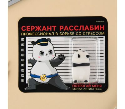 Мялка-антистресс «Расслабин» – стильный способ избавиться от стресса!, изображение 3