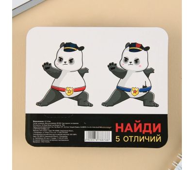 Мялка-антистресс «Расслабин» – стильный способ избавиться от стресса!, изображение 6