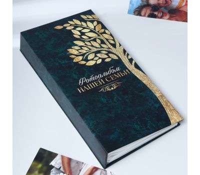 Фотоальбом «Фотоальбом нашей семьи» на 300 фотографий — сохраните лучшие моменты вместе!, изображение 2