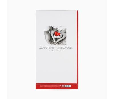 Фотоальбом «Мы – семья» на 300 фотографий – сохраните лучшие семейные моменты., изображение 4