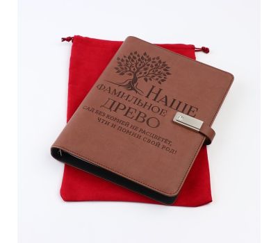 Родословная книга «Наше фамильное дерево» с флешкой 16 Гб — семейная летопись в современном формате, изображение 4
