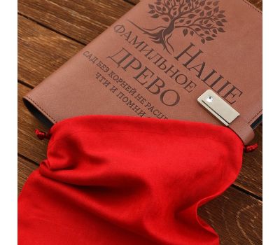 Родословная книга «Наше фамильное дерево» с флешкой 16 Гб — семейная летопись в современном формате, изображение 17