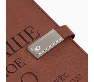 Родословная книга «Наше фамильное дерево» с флешкой 16 Гб — семейная летопись в современном формате, изображение 3