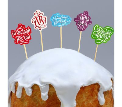 Набор для украшения кулича «Счастья и добра на Пасху» — топперы и трафарет для волшебной Пасхи, изображение 3