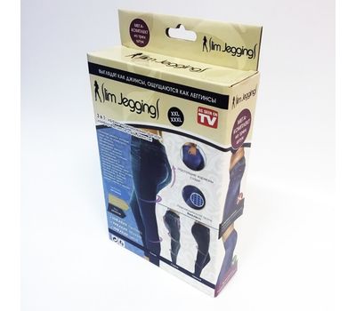  Леджинсы Slim Jeggings с карманами комплект из 3-х цветов, фото 1 