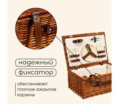 Плетеная корзина для пикника на 2 персоны с посудой, изображение 6