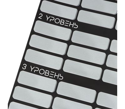 Плакат для двоих со скретч-слоем 18+, изображение 4