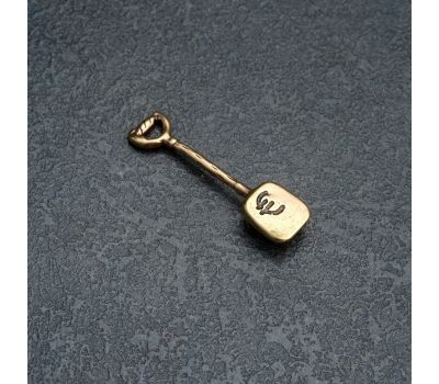 Сувенир-оберег «Лопата» для кошелька, латунь с янтарём, ручная работа, изображение 6