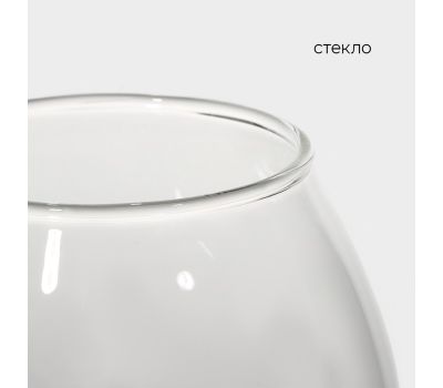 Бокал для вина «Пантера», 300 мл, стекло, с трубочкой, изображение 2