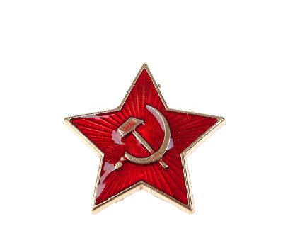 Значок «Звезда» сувенирный