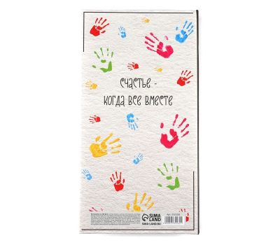 Фотоальбом «Семейный фотоальбом» на 300 фотографий – сохраните лучшие семейные моменты., изображение 2