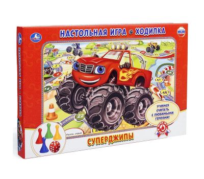 Настольная обучающая игра-ходилка — весело учим счёт и развиваем внимание с Суперджипами