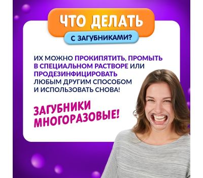 Настольная игра «Бубнилка» для детей, 40 карточек, 5+, 2–5 игроков, изображение 5