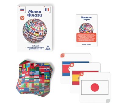Настольная игра «Мемо Флаги», 50 карточек, обучающая, 5+, изображение 2