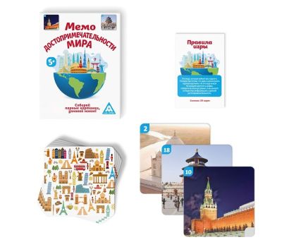 Настольная игра «Мемо. Достопримечательности мира», 50 карточек, познавательная, 5+, изображение 2