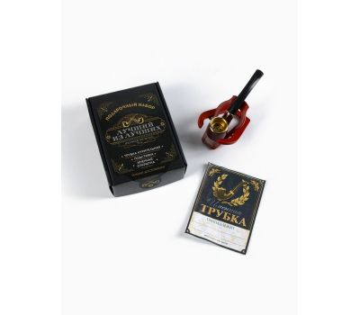 Подарочный набор с курительной трубкой «Лучший из лучших», с подставкой и визиткой, изображение 2