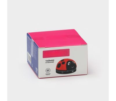 Кухонный таймер механический «Божья коровка» Доляна, 6×6×3,8 см, изображение 6