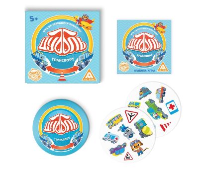 Настольная игра «Дуббль. Транспорт», 55 карт, на внимание и реакцию, 5+, изображение 2
