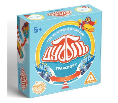 Настольная игра «Дуббль. Транспорт», 55 карт, на внимание и реакцию, 5+, изображение 5