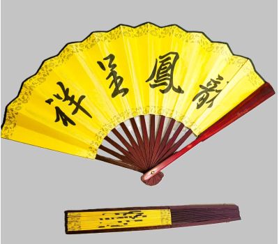 Веер деревянный с восточным узором, изображение 2