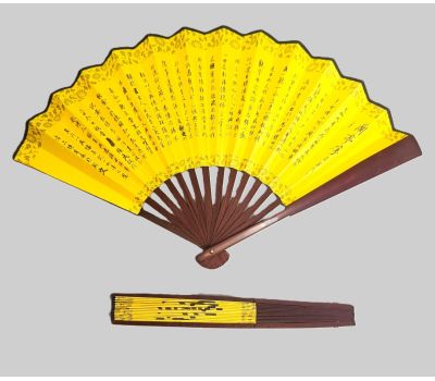 Веер деревянный с восточным узором, изображение 2