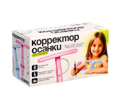 Корректор осанки для письма IQ-ZABIAKA — правильная посадка за столом для детей от 3 лет, изображение 9 Корректор осанки для письма IQ-ZABIAKA — правильная посадка за столом для детей от 3 лет, изображение 9