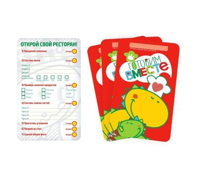 Набор фартуков «Готовим Вместе» — сделайте приготовление пищи увлекательным и познавательным!, изображение 4 Набор фартуков «Готовим Вместе» — сделайте приготовление пищи увлекательным и познавательным!, изображение 4