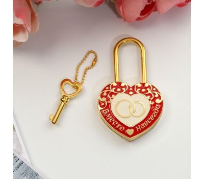 Свадебный замок «Вместе навсегда» с ключом — символ любви и крепкого союза, изображение 2