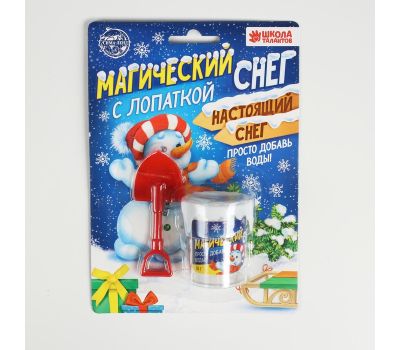 Искусственный снег «Снеговик» с лопаткой для новогоднего декора для создания новогодней волшебной атмосферы!, изображение 2