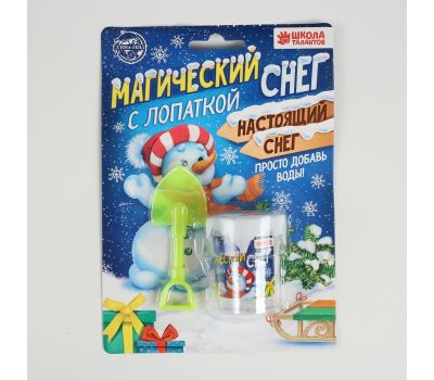 Искусственный снег «Снеговик» с лопаткой для новогоднего декора для создания новогодней волшебной атмосферы!, изображение 4