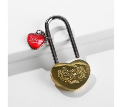 Свадебный замок «Ты+Я=Семья» — золотой и красный символ нерушимой любви, изображение 2