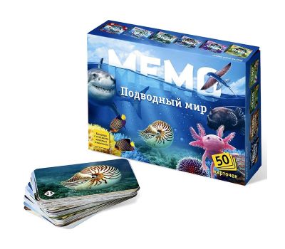 Настольная игра «Мемо. Подводный мир» — развивающая игра на память с морскими животными