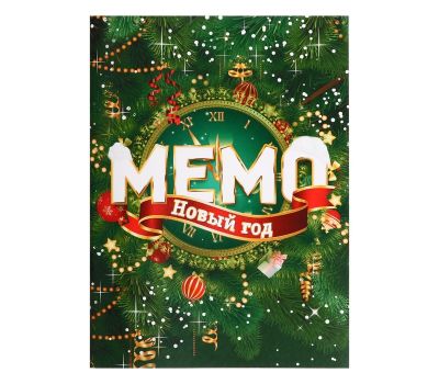 Настольная игра Мемо «Новый год» с подвесом на ёлку, изображение 4