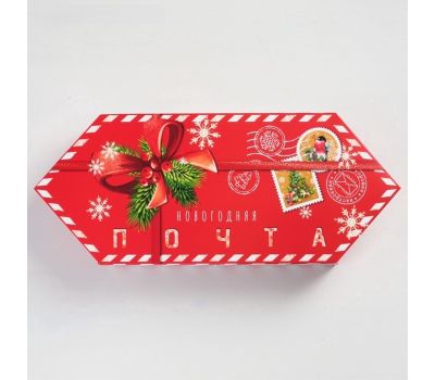 Подарочные коробки-конфеты «Новогодняя почта» — набор из 5 складных новогодних упаковок, 14,6 х 9,3 х 5,3 см., изображение 3