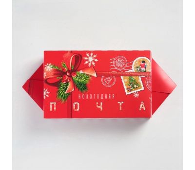 Подарочные коробки-конфеты «Новогодняя почта» — набор из 5 складных новогодних упаковок, 14,6 х 9,3 х 5,3 см., изображение 4
