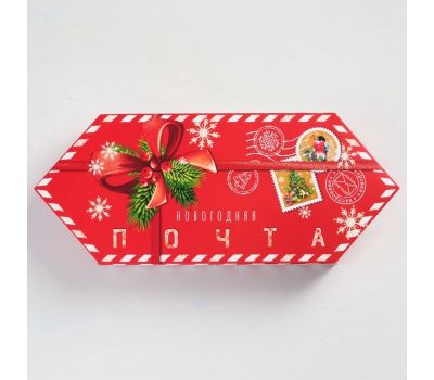 Подарочные коробки-конфеты «Новогодняя почта» — набор из 5 складных новогодних упаковок, 28*18*10см, изображение 4