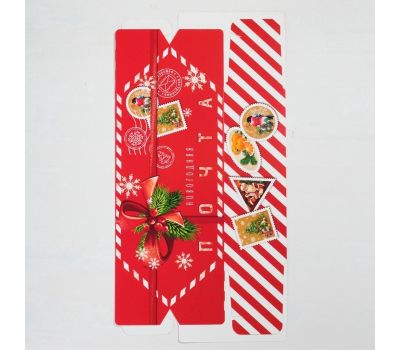 Набор подарочных коробок-конфет «Новогодняя почта» 3 в 1 — стильная складная упаковка для новогодних подарков, изображение 7