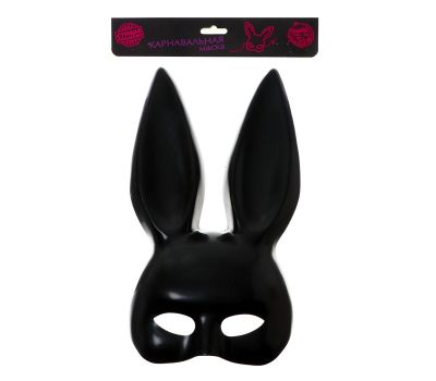 Карнавальная маска «Playboy»: элегантность и роскошь для вашего образа!, изображение 4