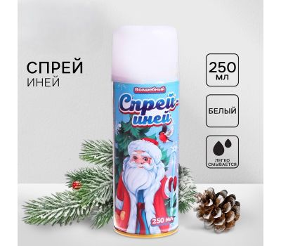 Искусственный снег для декора ели: легкий спрей для создания новогодней волшебной атмосферы!