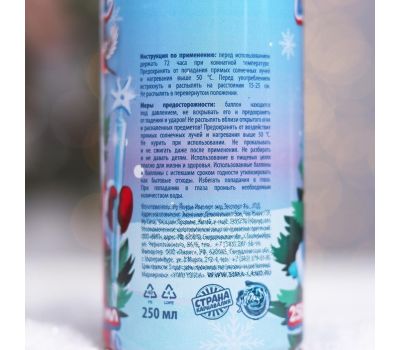 Искусственный снег для декора ели: легкий спрей для создания новогодней волшебной атмосферы!, изображение 4