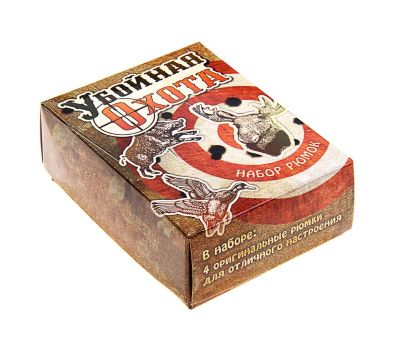 Набор оригинальных подарочных рюмок с принтами, изображение 3 Набор оригинальных подарочных рюмок с принтами, изображение 3