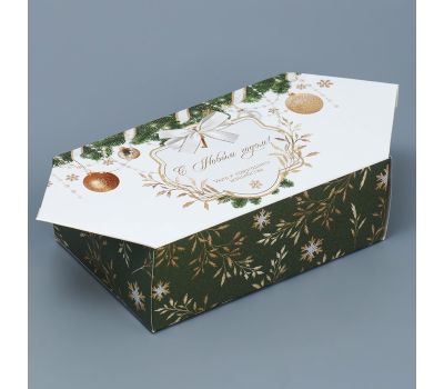 Подарочная коробка-конфета «С Новым годом» зелёная, 14,6×9,3×5,3 см, набор 5 шт — складная новогодняя упаковка, изображение 2