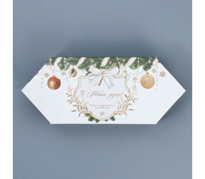 Подарочная коробка-конфета «С Новым годом» зелёная, 14,6×9,3×5,3 см, набор 5 шт — складная новогодняя упаковка, изображение 4