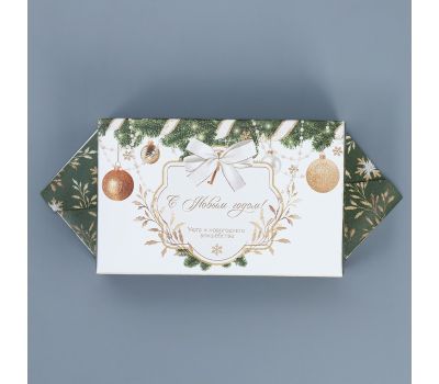 Подарочная коробка-конфета «С Новым годом» зелёная, 14,6×9,3×5,3 см, набор 5 шт — складная новогодняя упаковка, изображение 5