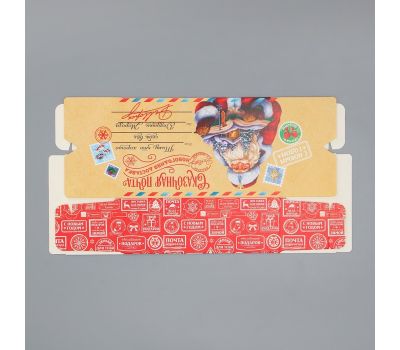 Подарочная коробка-конфета «Сказочная почта» с надписью «Тому, кто себя хорошо вёл», 14,6×9,3×5,3 см, набор 5 шт, изображение 6