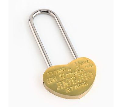 Свадебный замок «Ты+Я=Семья» — золотой и красный символ нерушимой любви