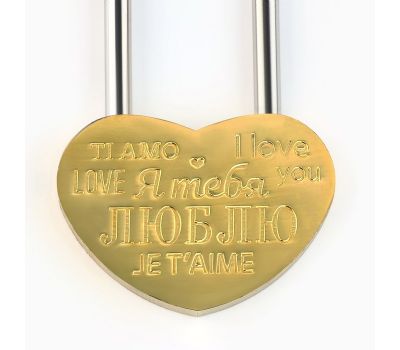 Свадебный замок «Ты+Я=Семья» — золотой и красный символ нерушимой любви, изображение 4