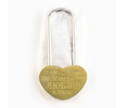 Свадебный замок «Ты+Я=Семья» — золотой и красный символ нерушимой любви, изображение 5