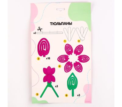 Набор для творчества «Букет тюльпанов» — цветы своими руками к 8 Марта, изображение 3